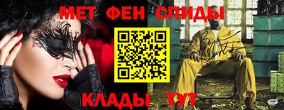 Альфа ПВП Гатчина