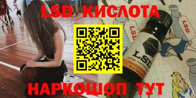 таблы Гай