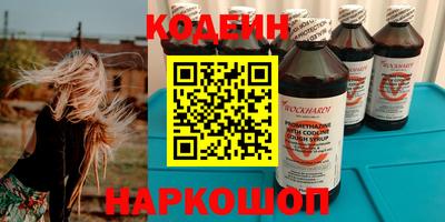 прущие грибы Гатчина