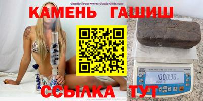 мефедрон VHQ Гагарин