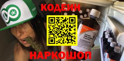 мефедрон VHQ Гагарин