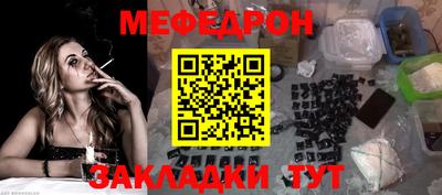 прущие грибы Гатчина