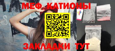 таблы Гай